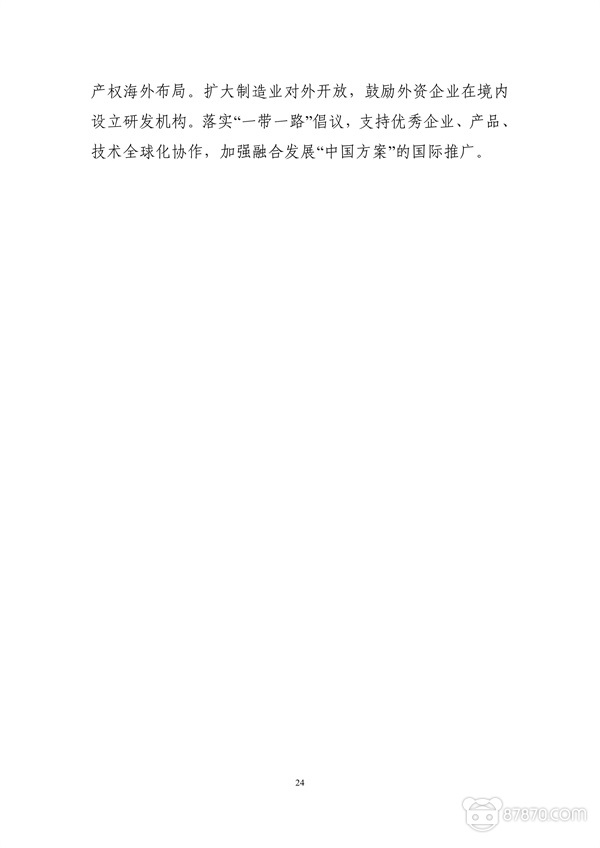 VR,vr技术,vr虚拟现实